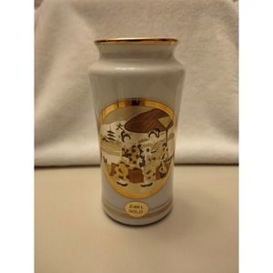 Japanese 24 Kt. Gold  trim Chokin vase 6 " tall